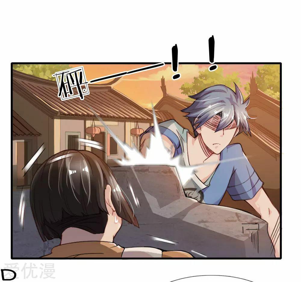 Capitulo 4 page 12
