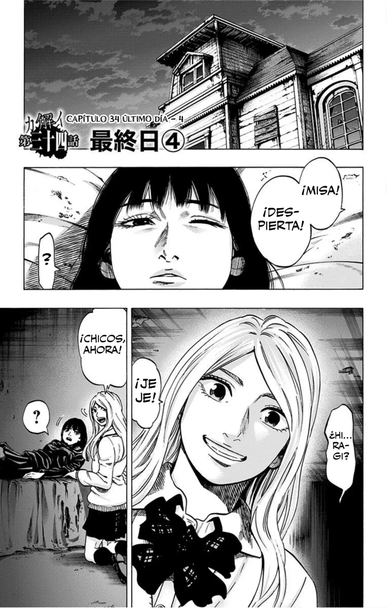 Capitulo 35 page 2