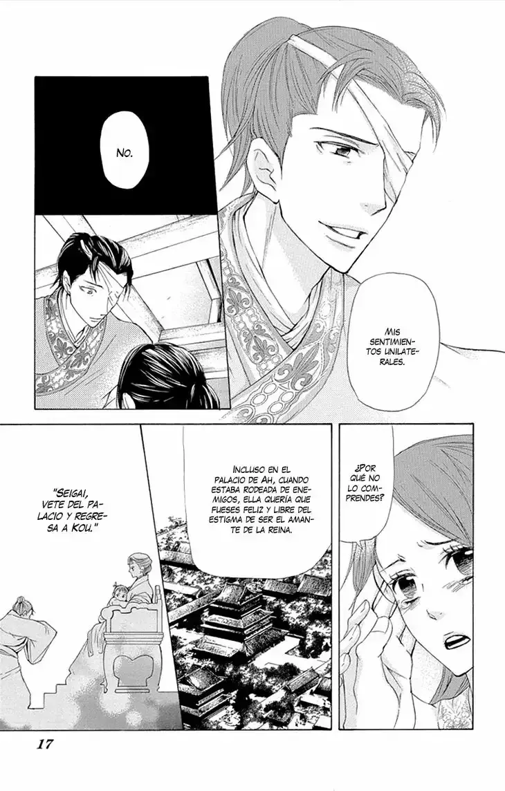 Capitulo 8.01 page 19