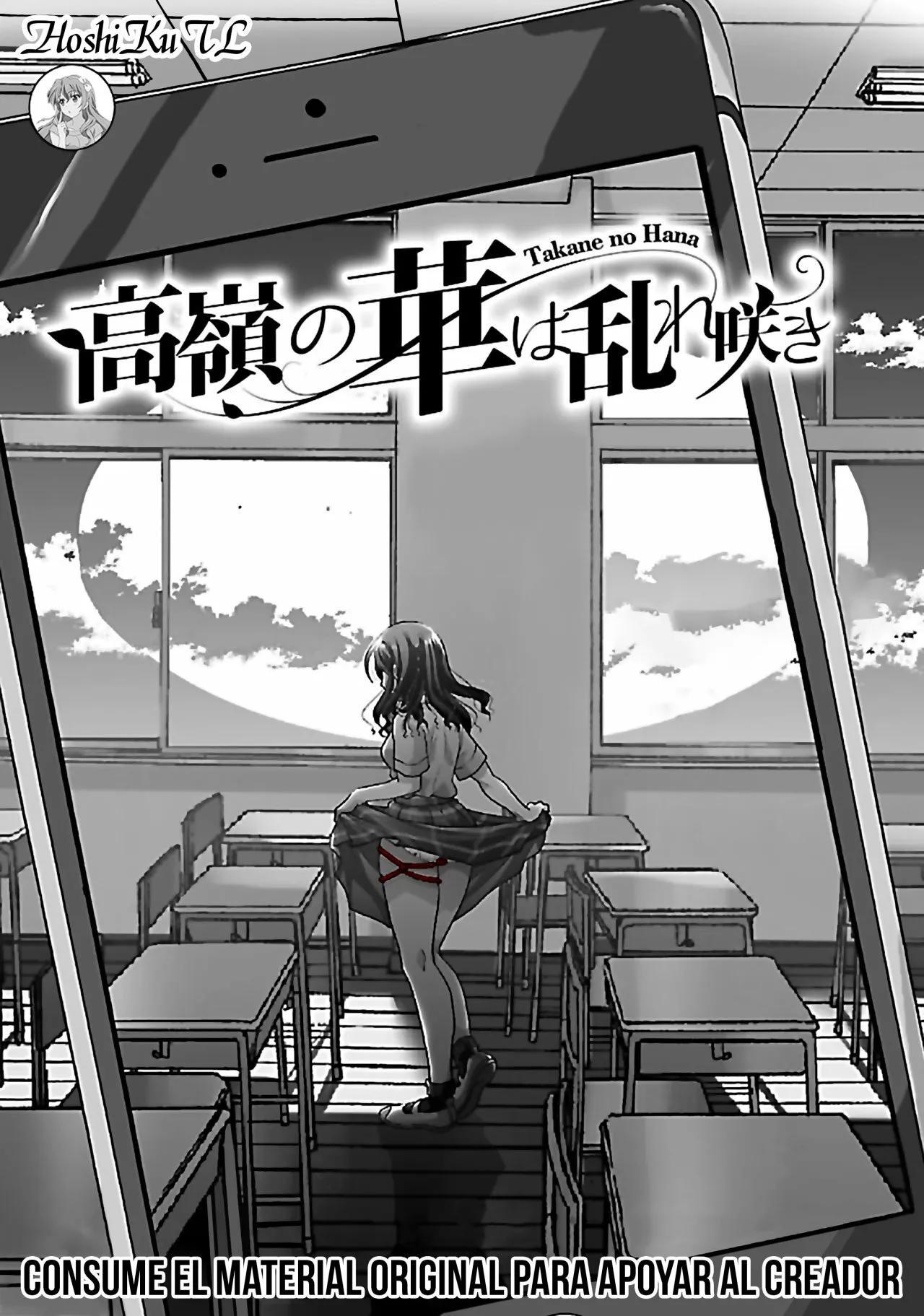 Capitulo 23 page 27
