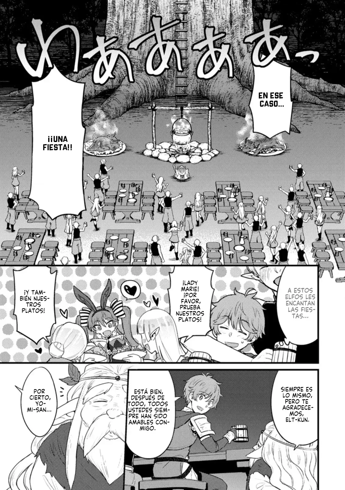 Capitulo 8.20 page 12