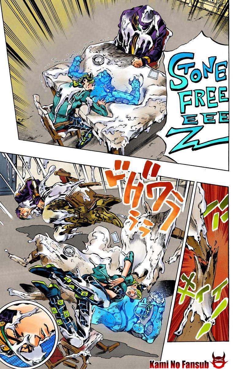 Capitulo 17.50 page 9