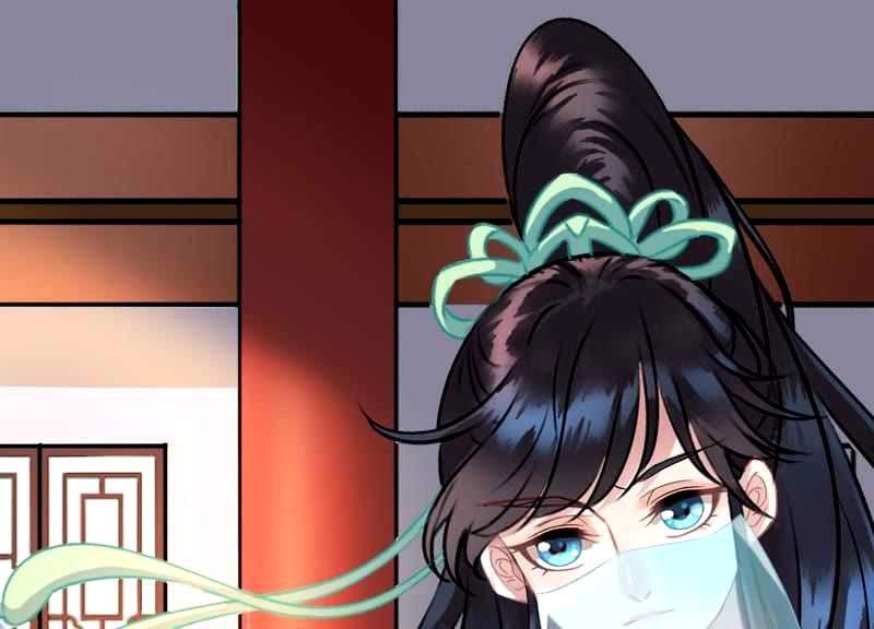 Capitulo 2 page 12