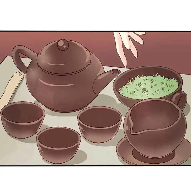 Capitulo 46 page 13