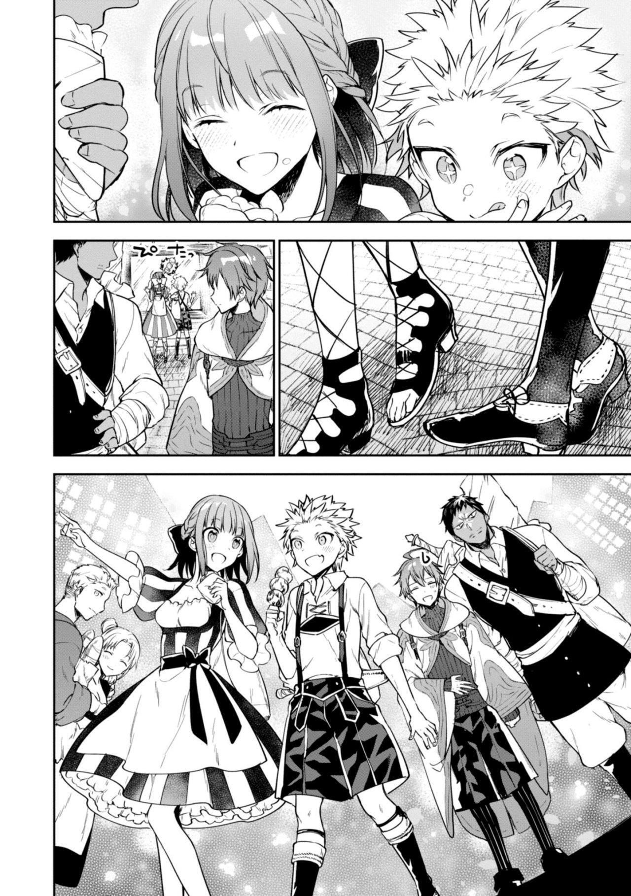 Capitulo 17.50 page 16