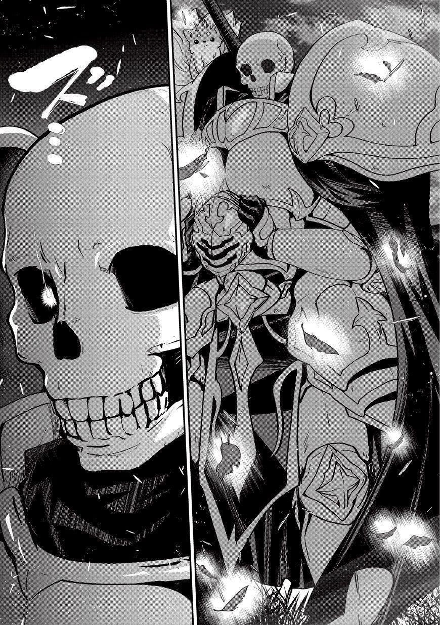 Capitulo 8 page 22