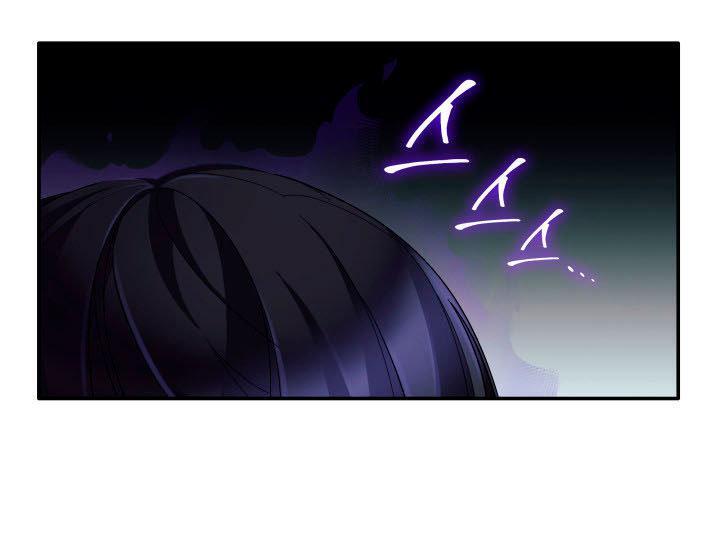 Capitulo 6 page 23