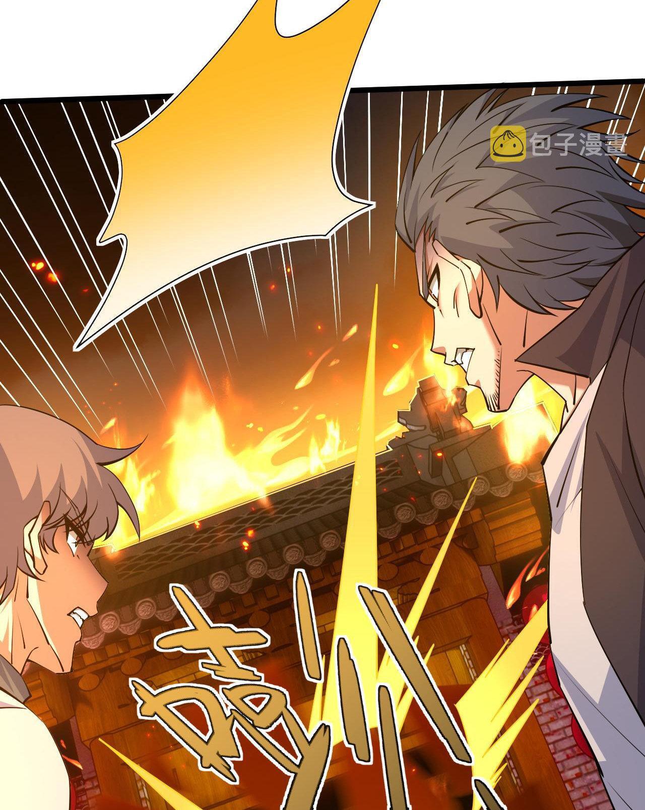 Capitulo 27 page 16