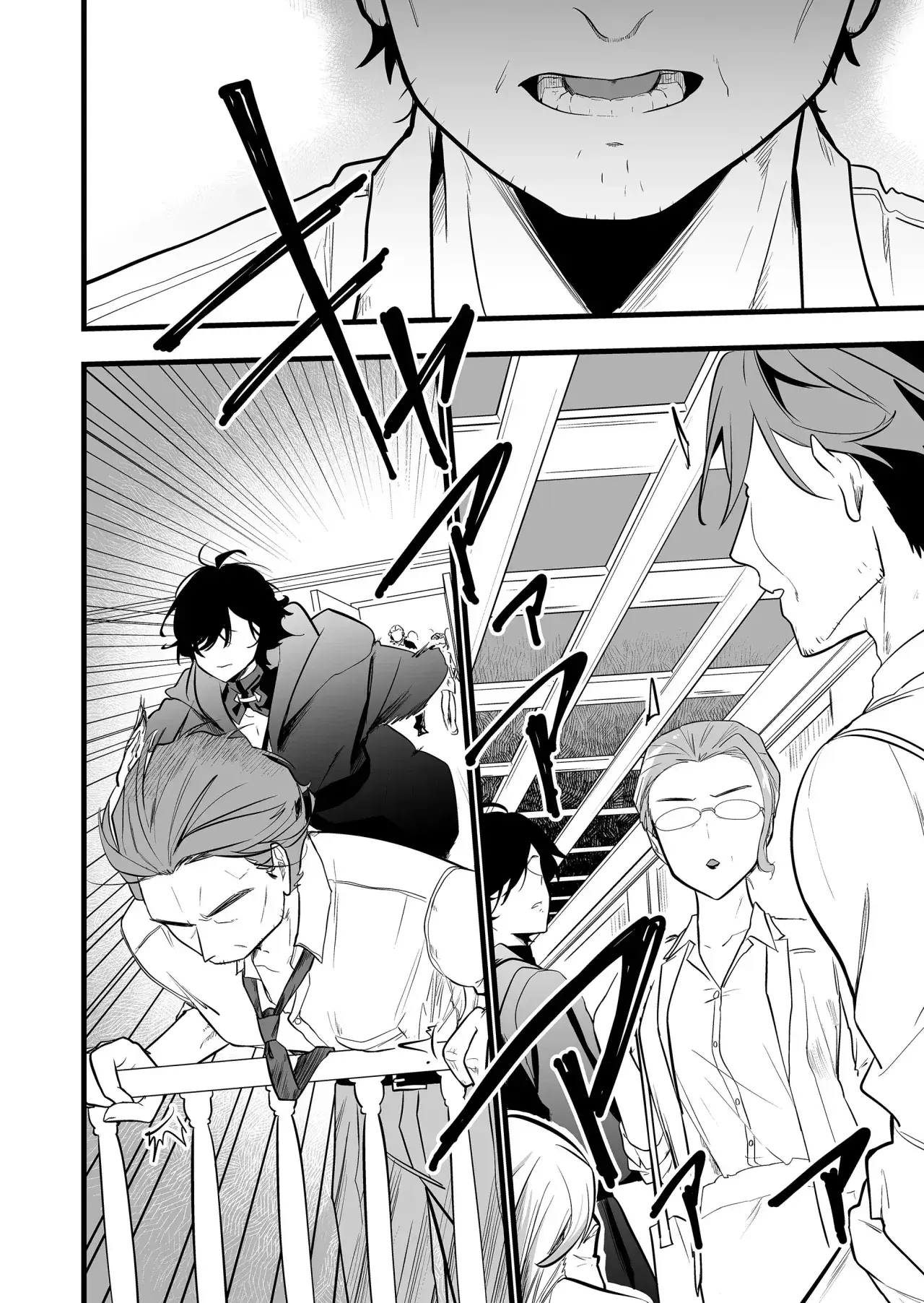 Capitulo 28 page 17