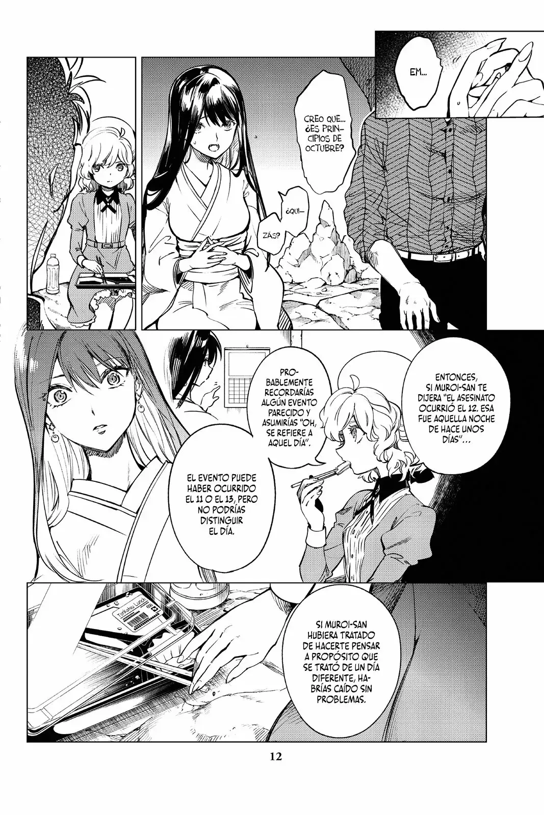 Capitulo 32 page 14