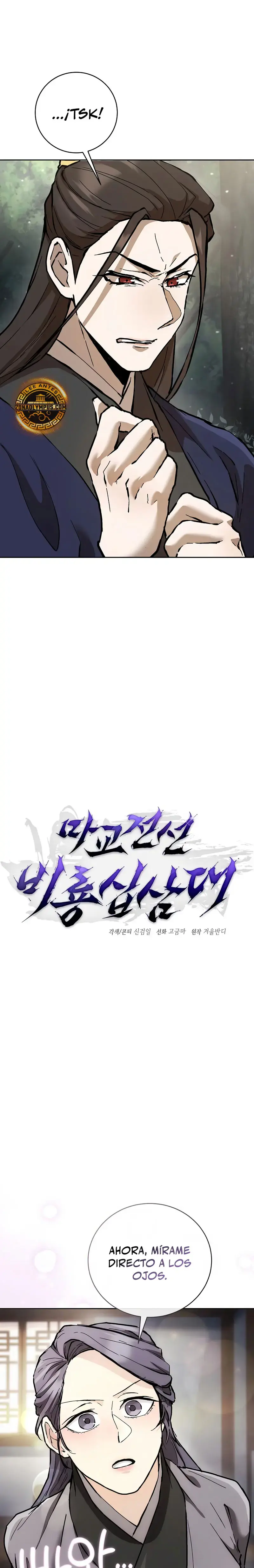 Capitulo 14 page 18