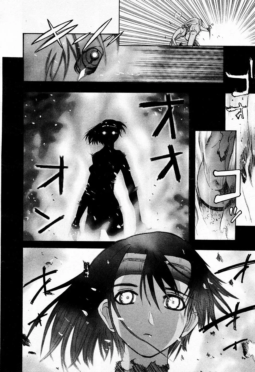 Capitulo 45 page 16
