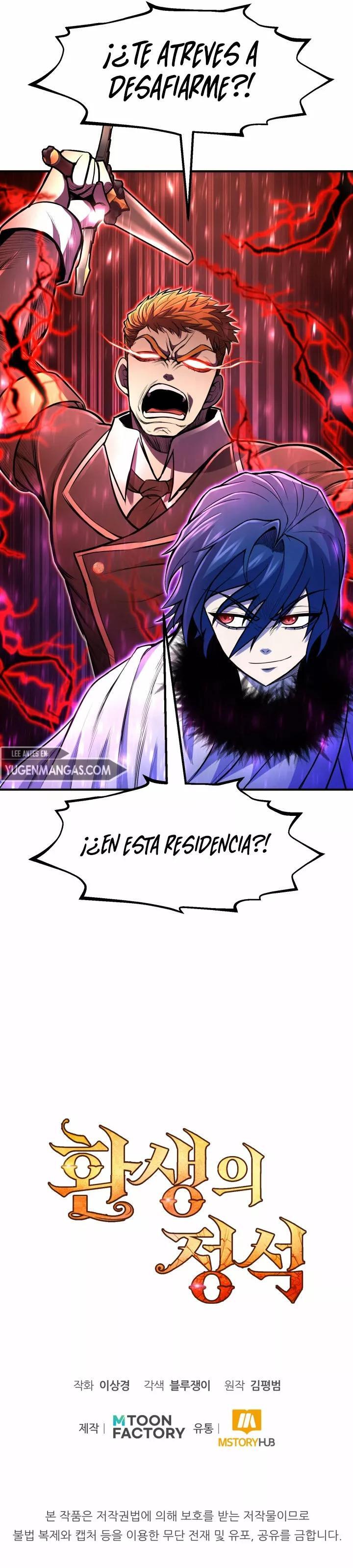 Capitulo 26 page 15