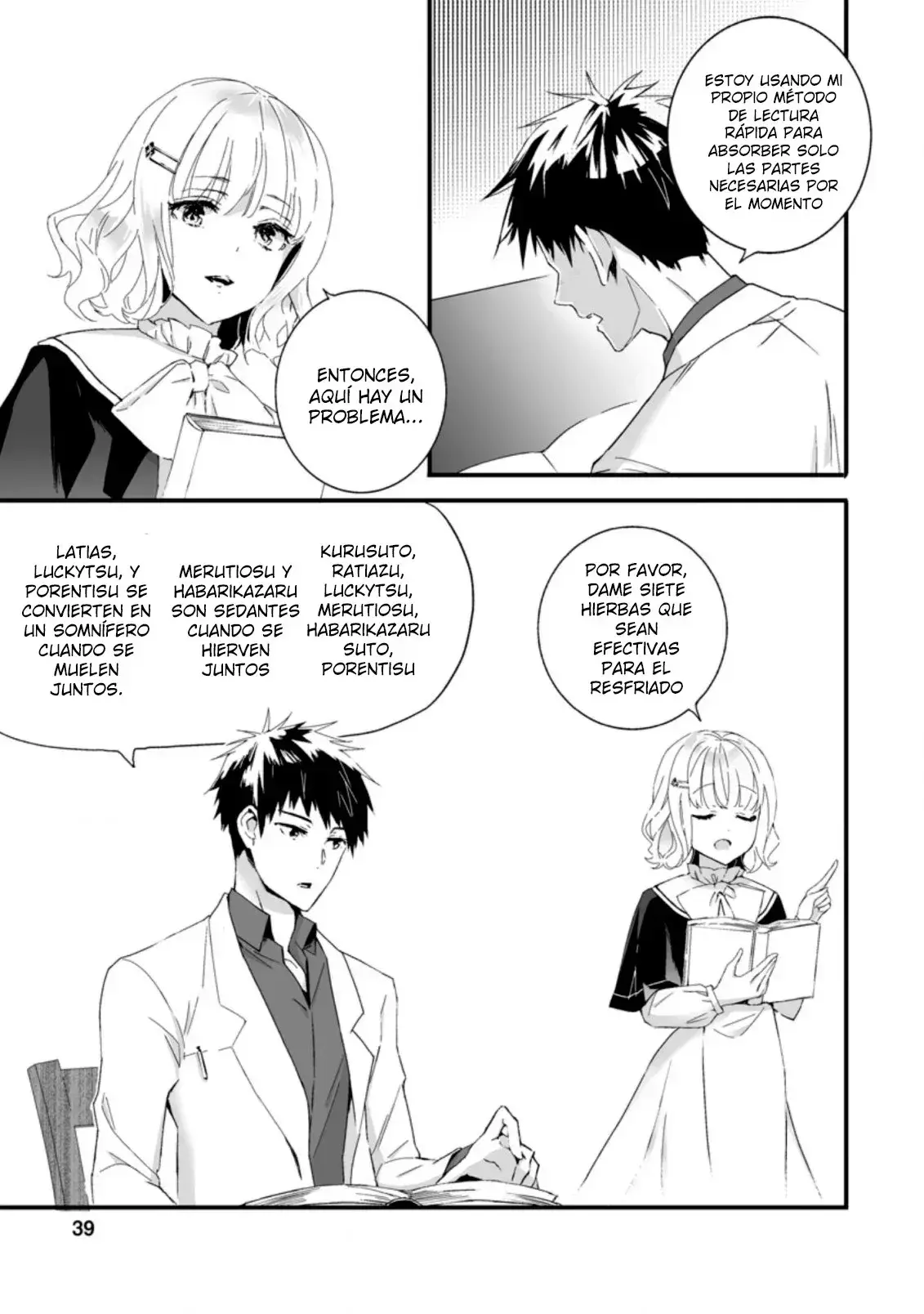 Capitulo 7 page 7