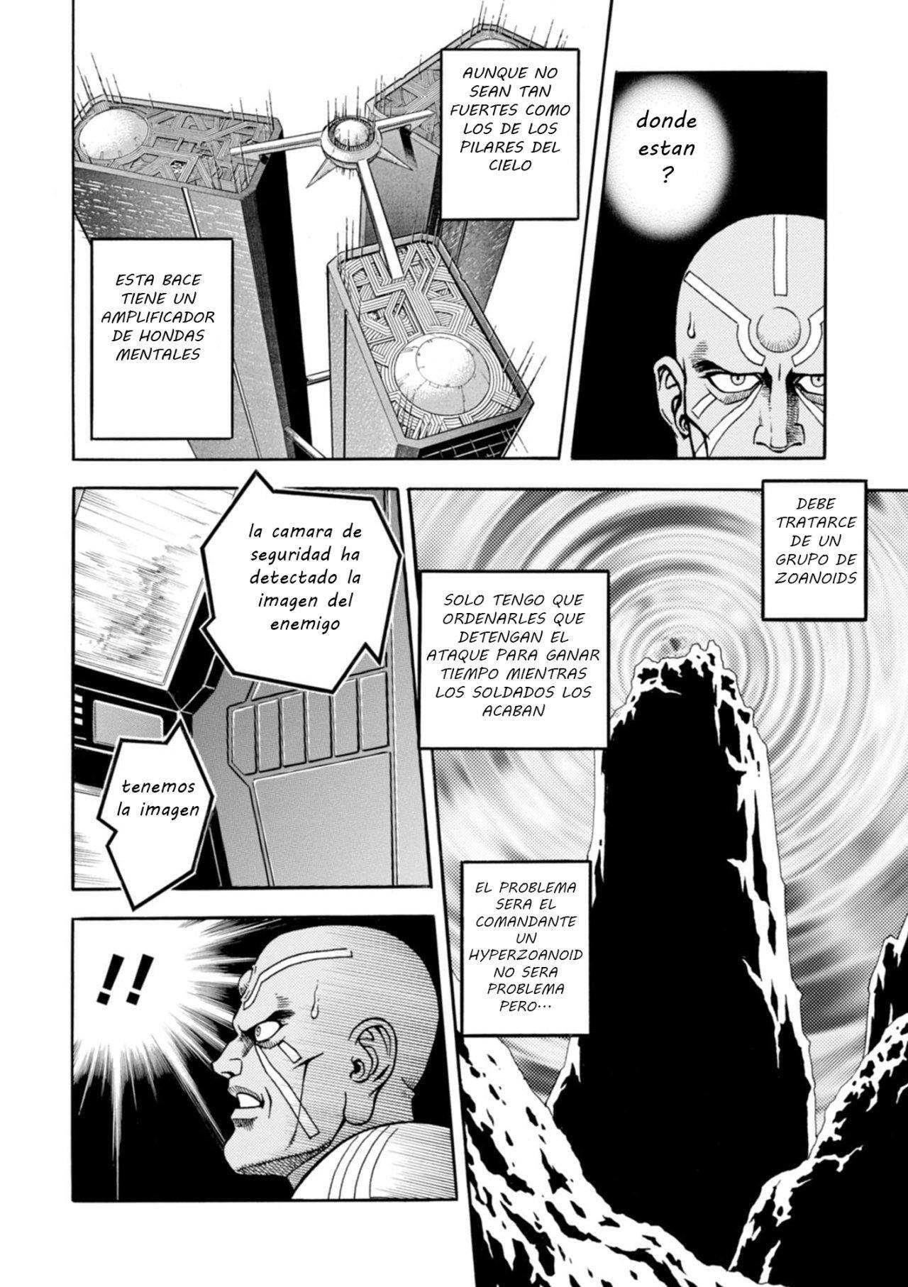 Capitulo 197 page 17