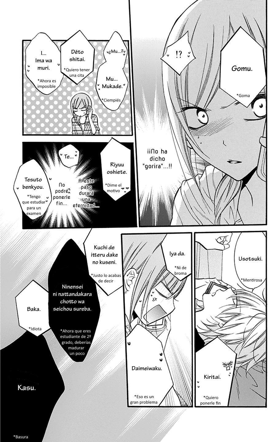 Capitulo 18.50 page 3