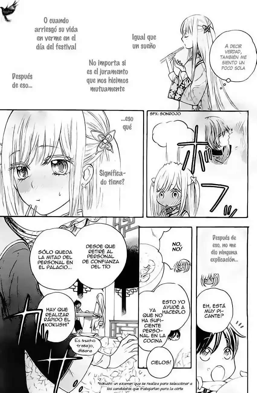 Capitulo 4 page 14