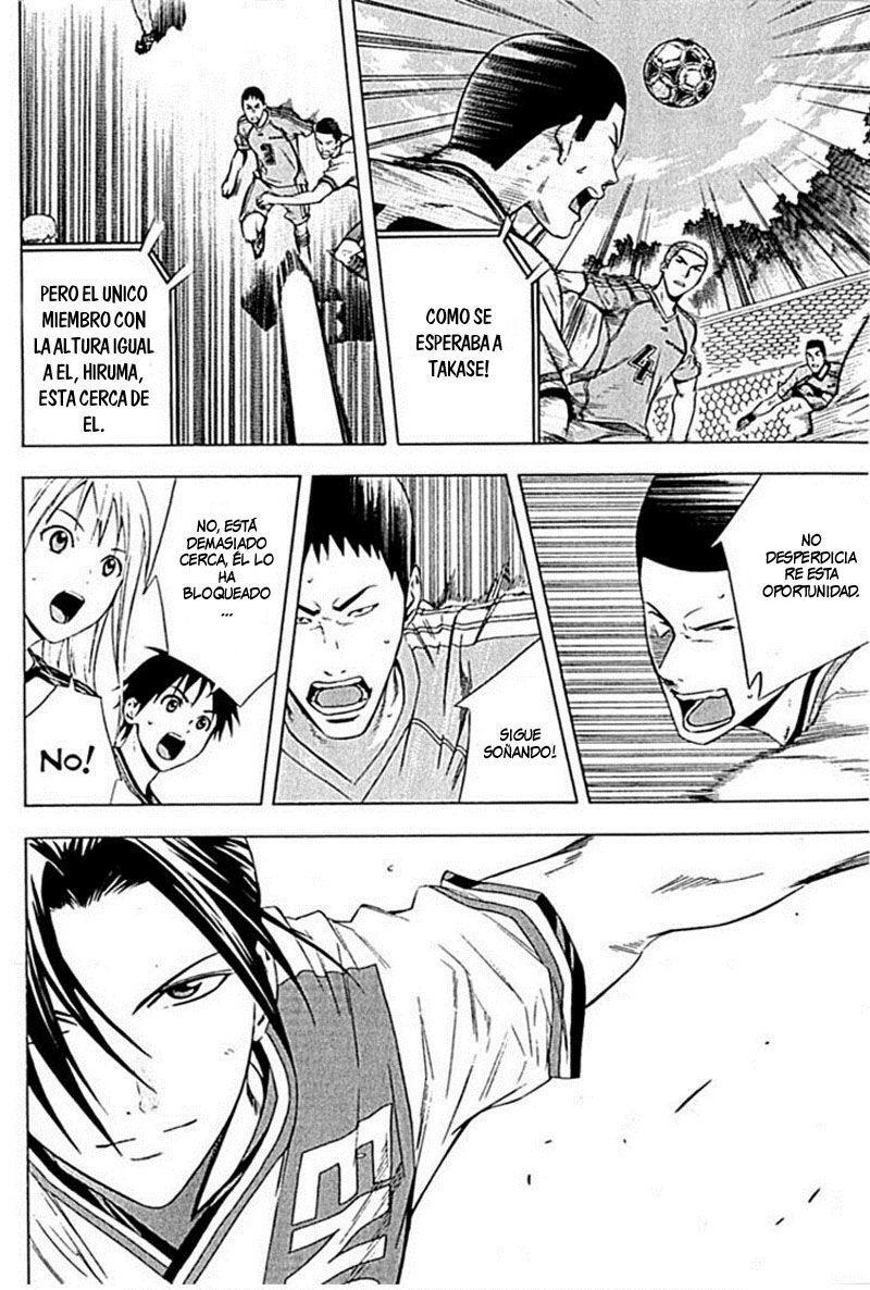 Capitulo 77 page 15