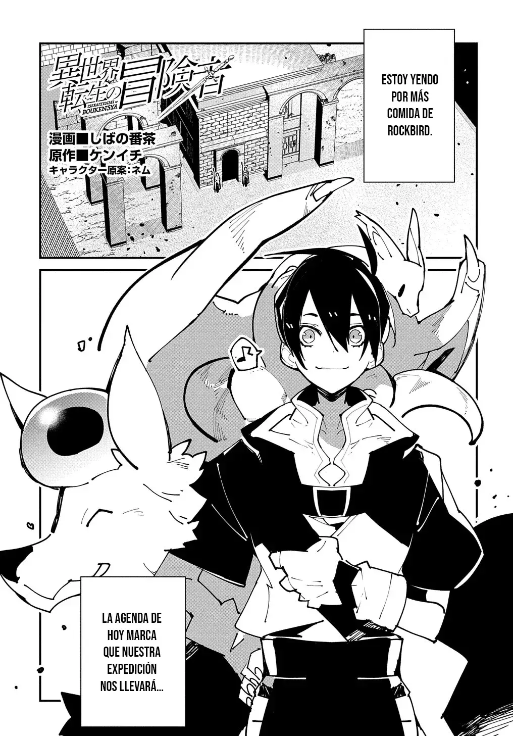 Capitulo 27 page 4