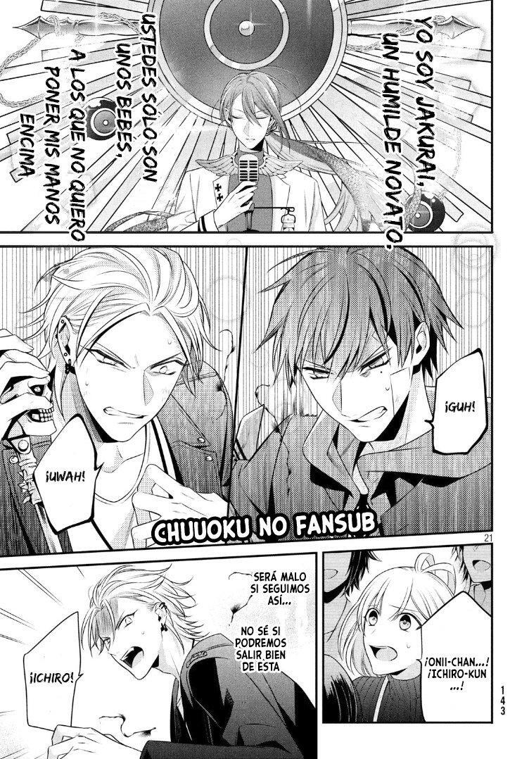 Capitulo 11 page 22