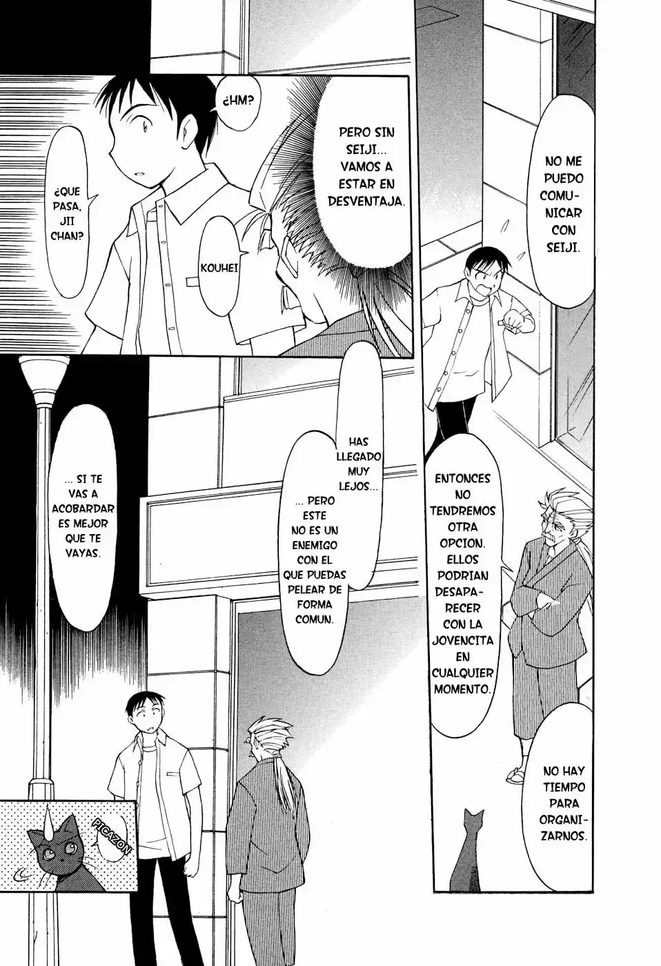 Capitulo 14 page 7