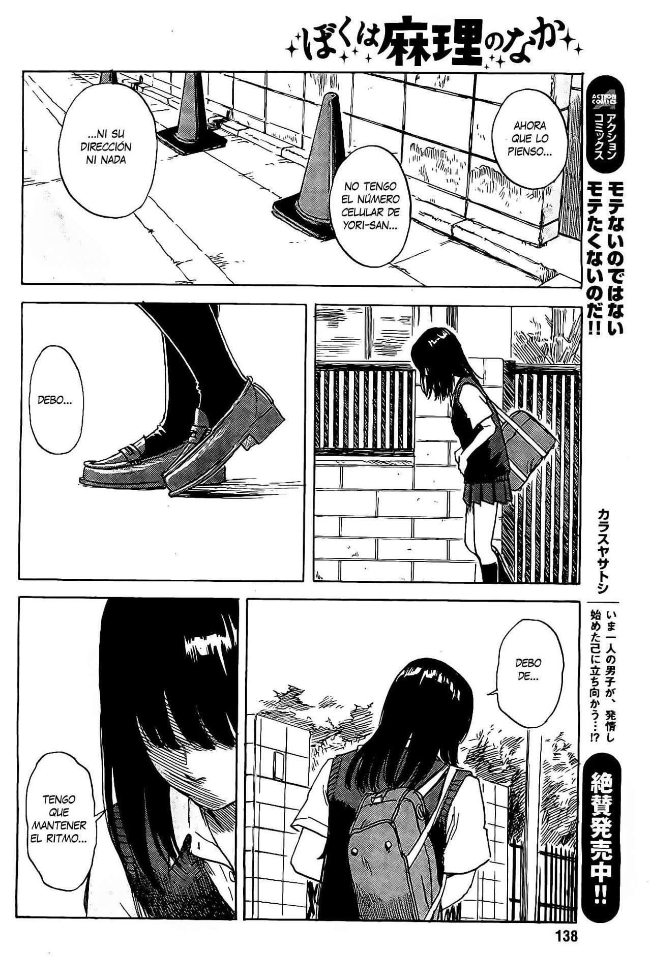 Capitulo 19 page 17