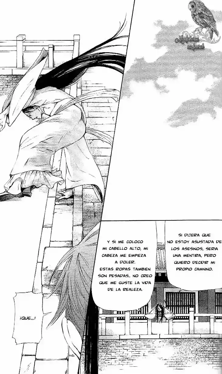 Capitulo 4.03 page 25