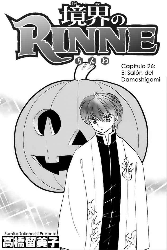 Capitulo 26 page 2