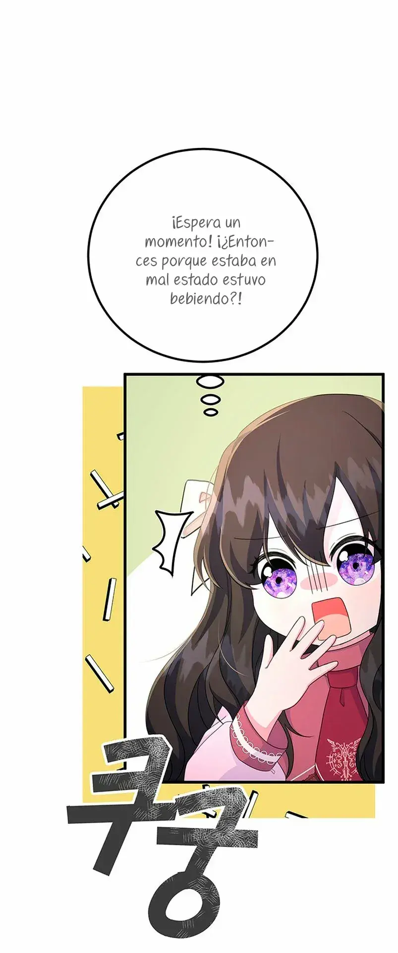 Capitulo 7 page 24