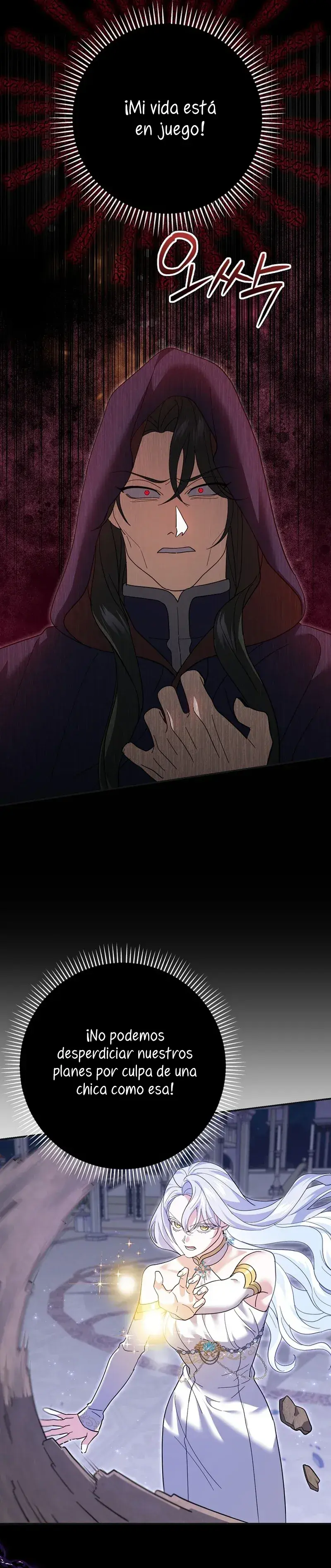 Capitulo 32 page 36