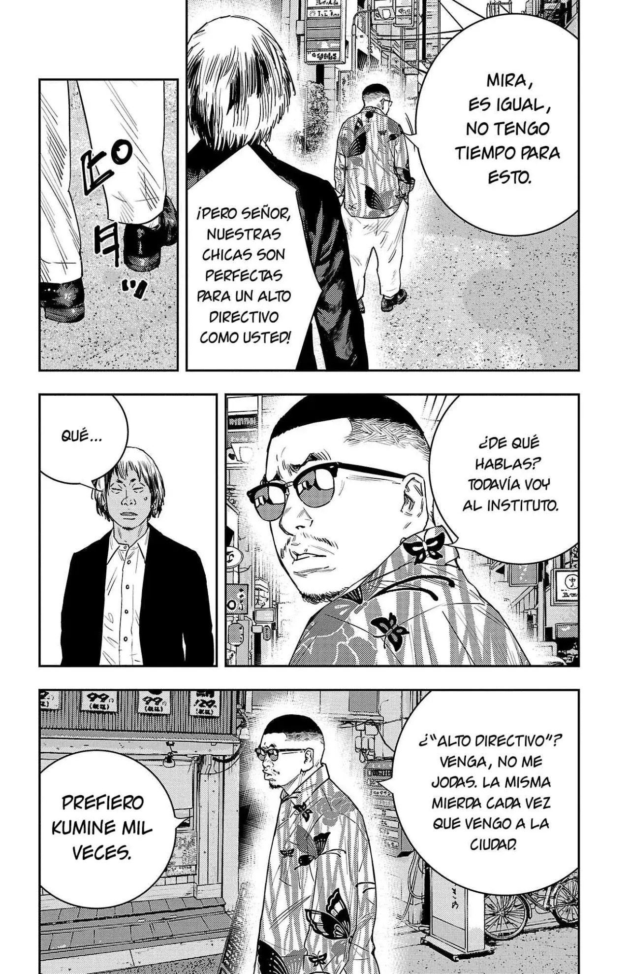 Capitulo 25 page 14
