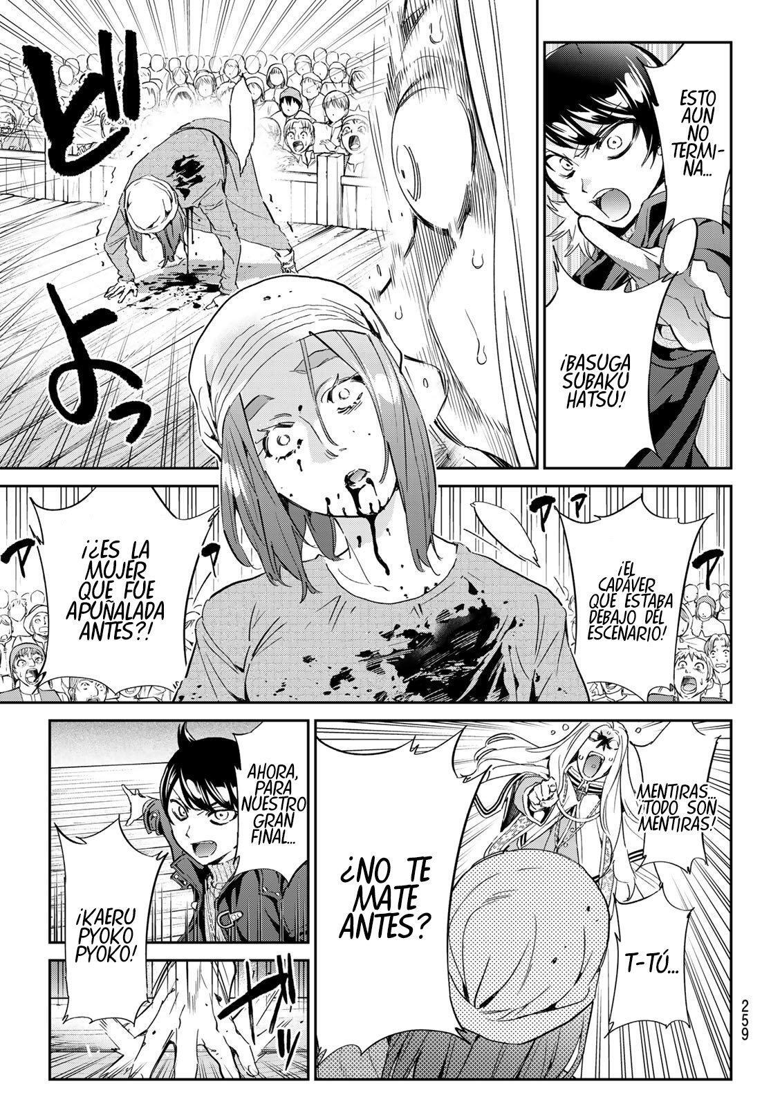 Capitulo 7 page 6