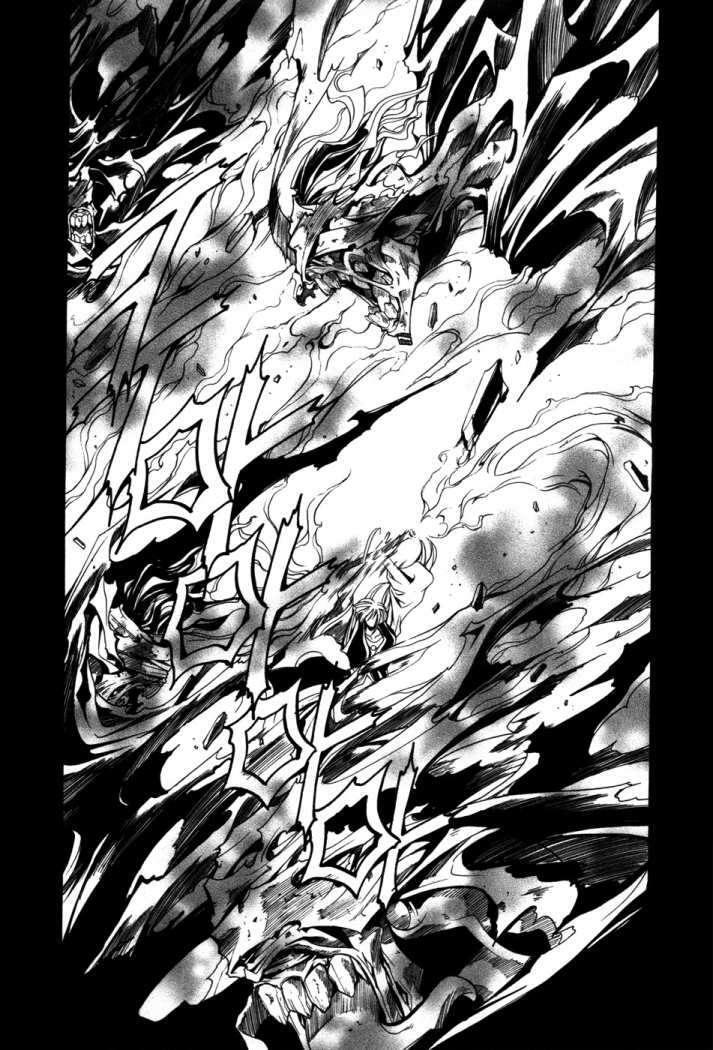 Capitulo 73 page 6