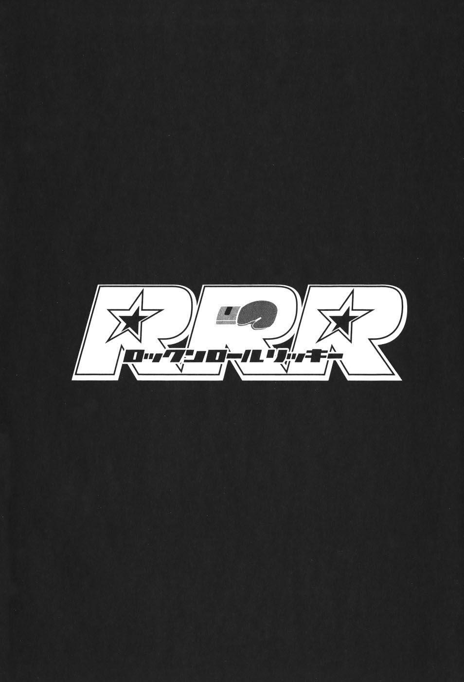Capitulo 21 page 22