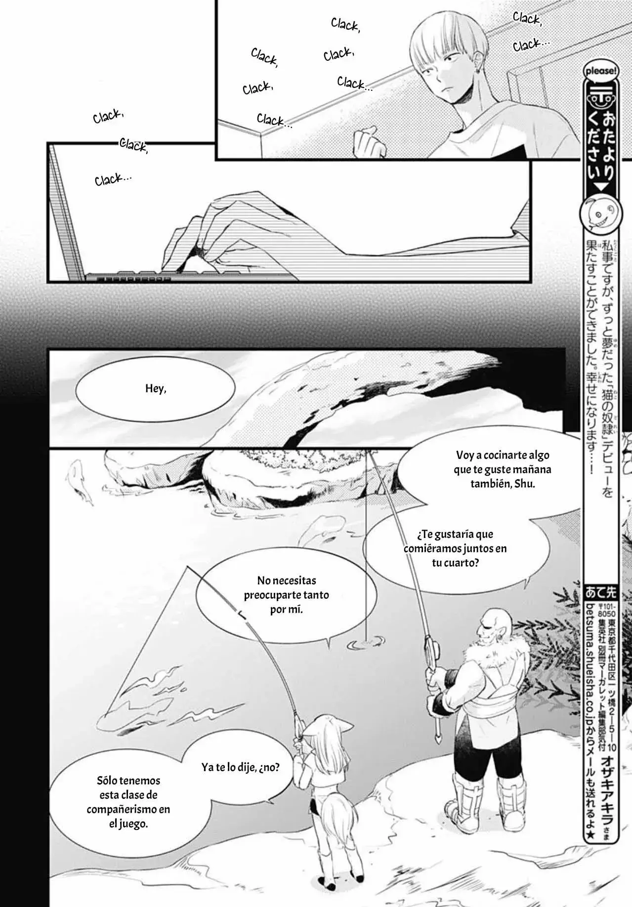 Capitulo 11 page 20
