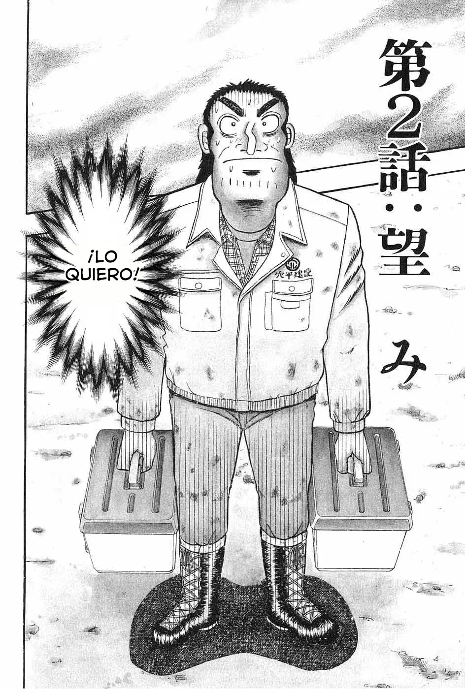 Capitulo 2 page 7