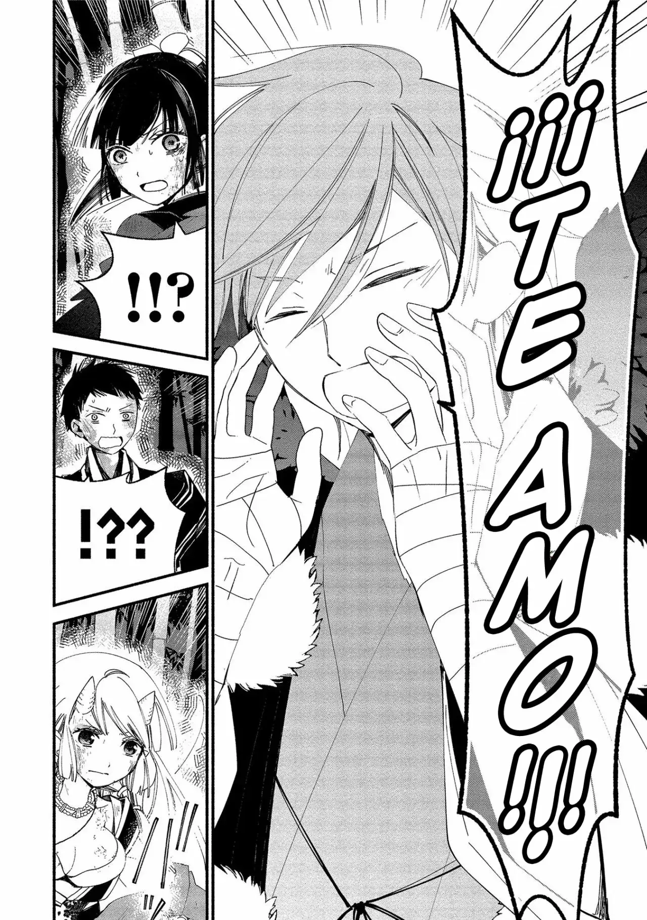 Capitulo 17 page 22