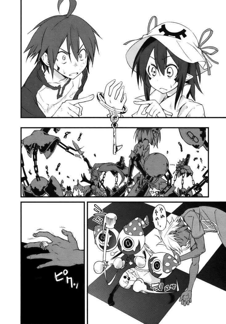 Capitulo 25 page 29