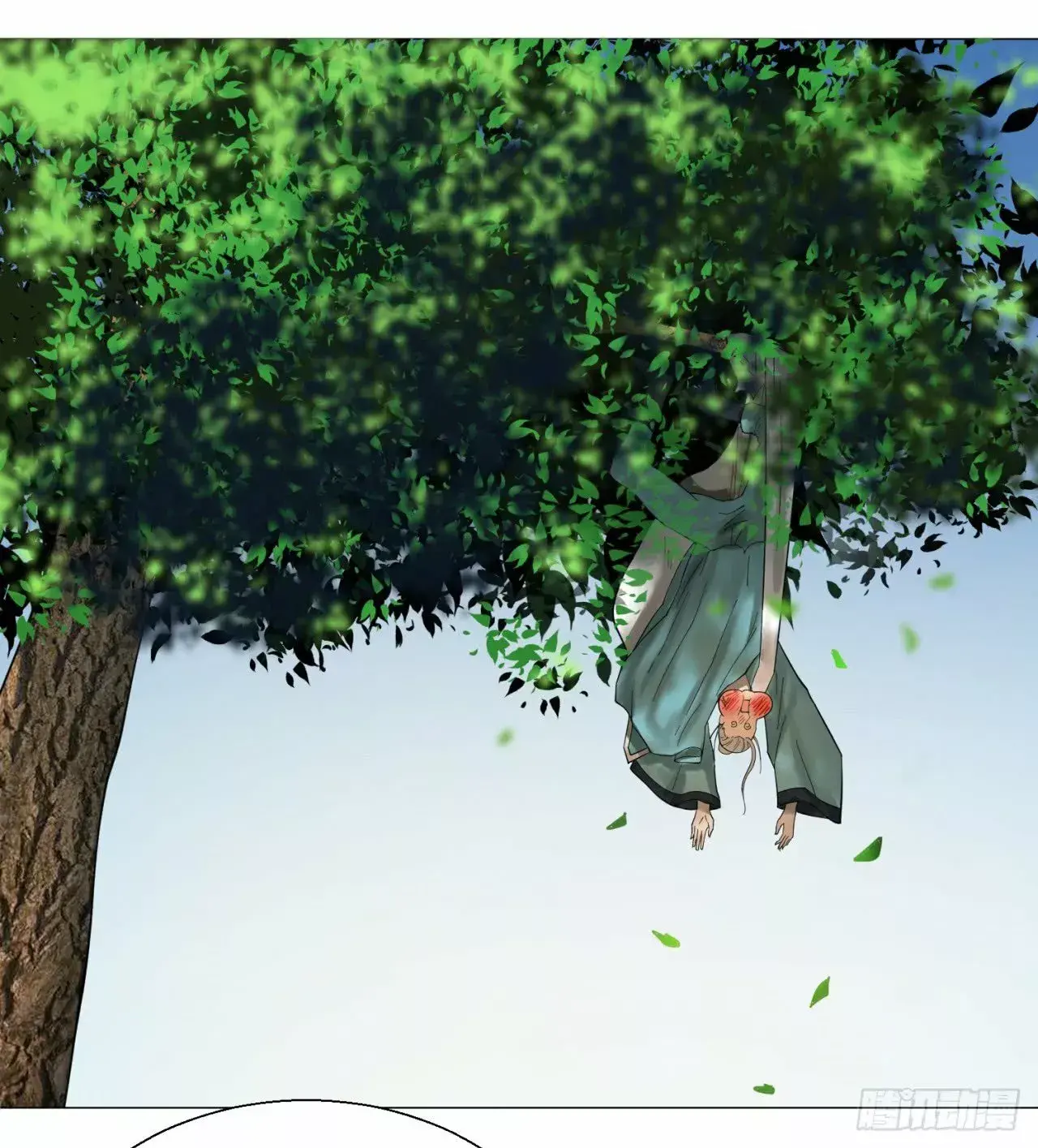 Capitulo 25 page 51