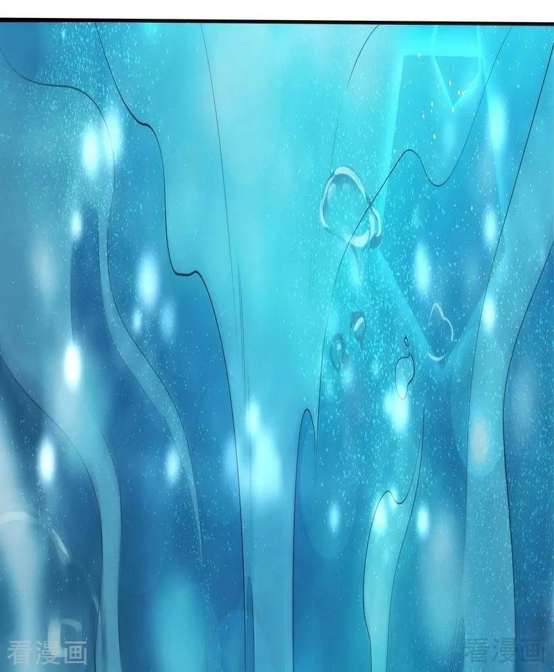 Capitulo 3 page 24