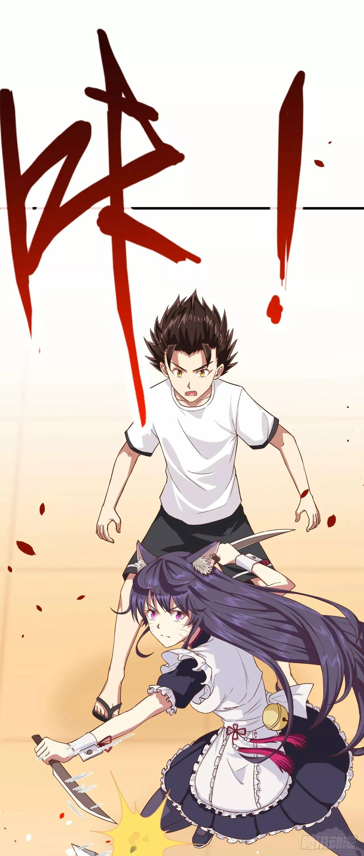 Capitulo 18 page 13