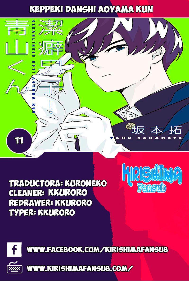 Capitulo 11 page 1