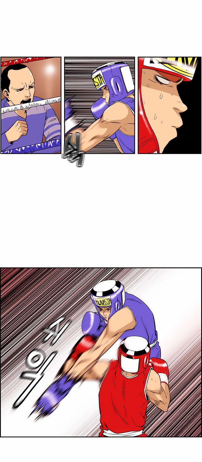 Capitulo 84 page 17