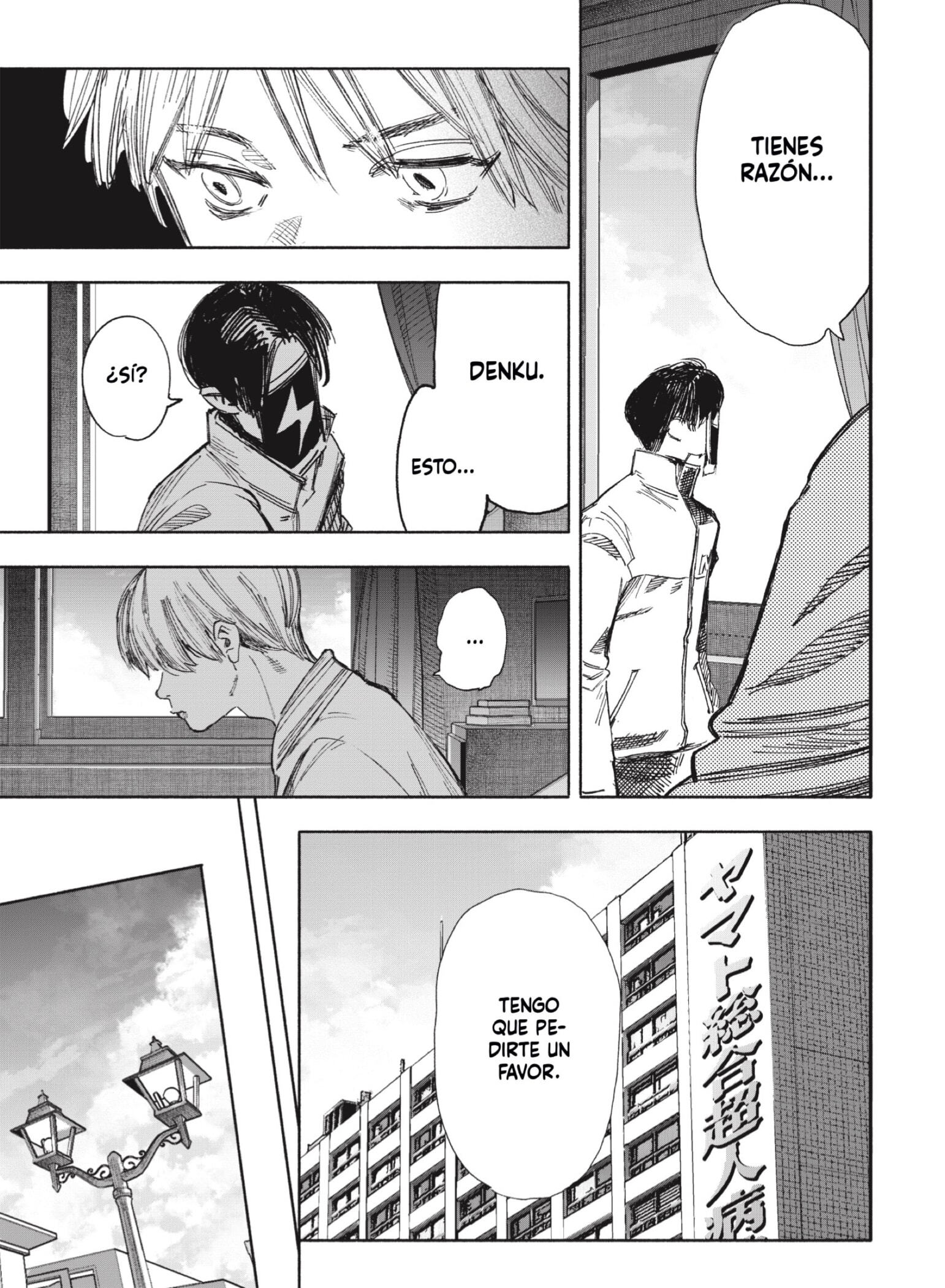 Capitulo 69.1 page 17