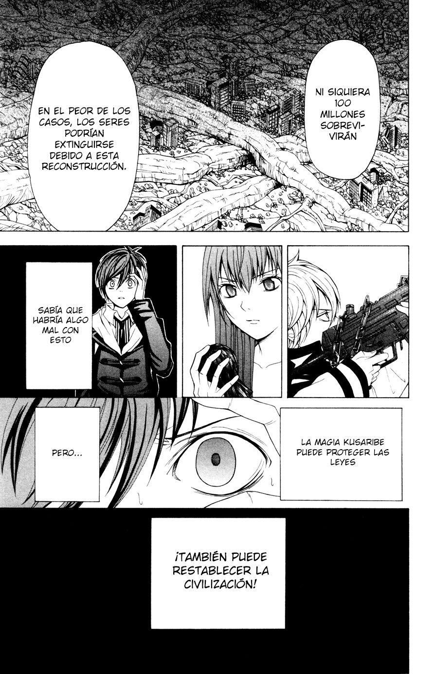 Capitulo 7 page 32