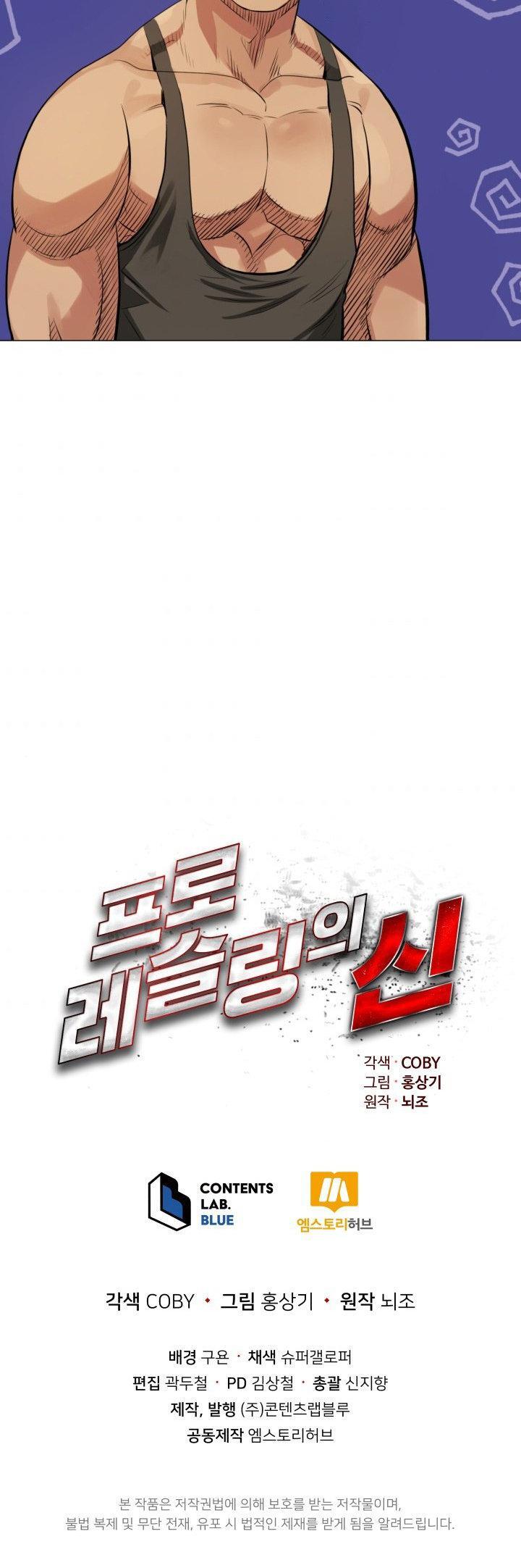 Capitulo 4 page 31
