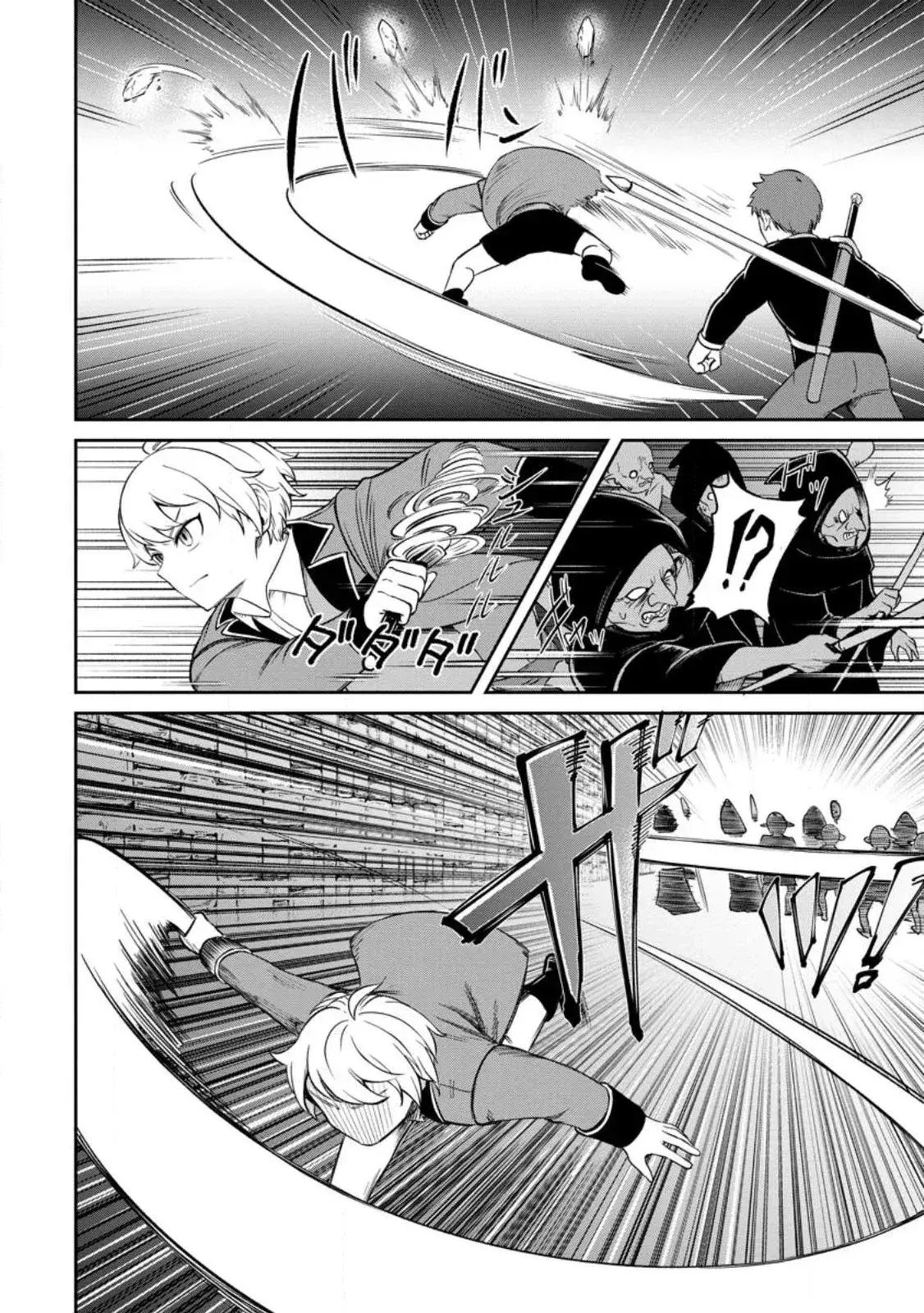 Capitulo 4.20 page 6