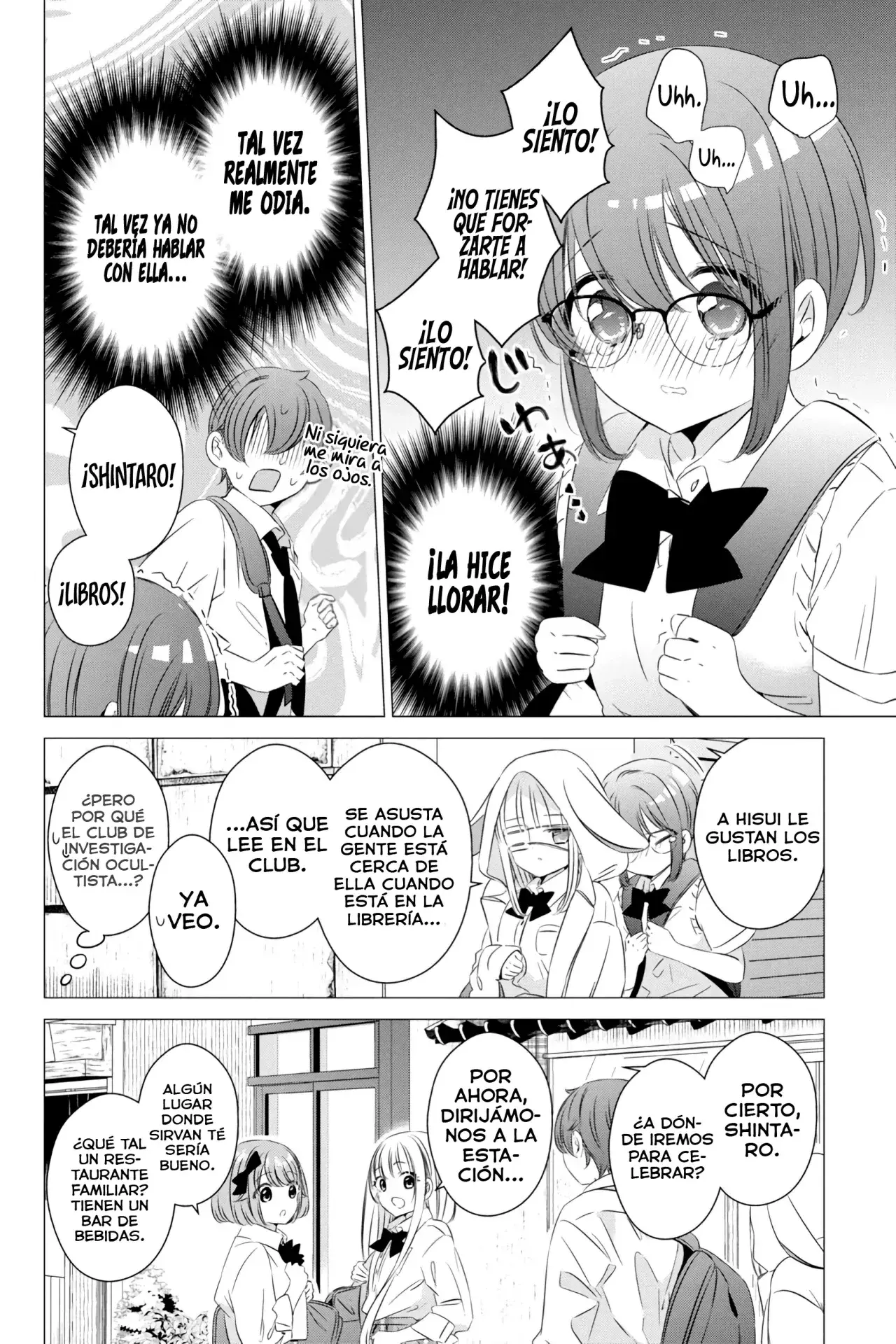 Capitulo 15 page 18