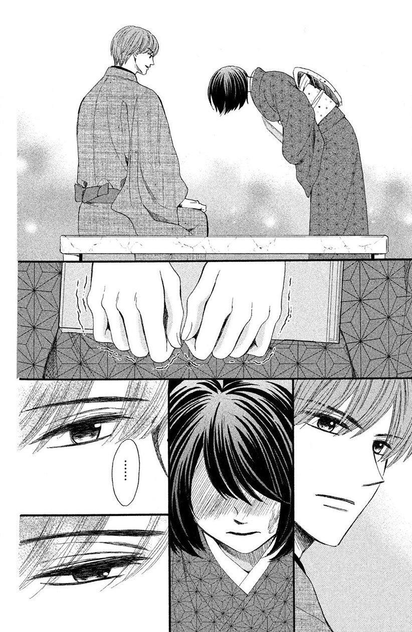 Capitulo 38 page 29