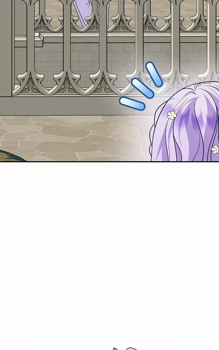 Capitulo 34 page 70